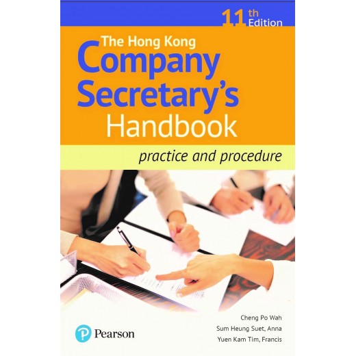 The Hong Kong Company Secretary's Handbook: Practice and Procedure 11th ed